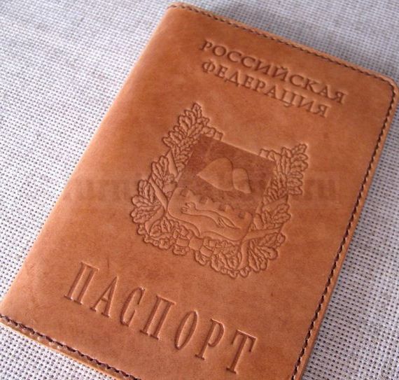 прописка в Лермонтове